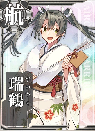 艦これ】五航戦姉妹の夏休みB1タペストリー 翔鶴＆瑞鶴(光
