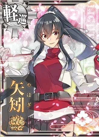 矢矧　改　ダブルアップ　ハロウィン　艦これアーケード hq720.jpg?sqp=-