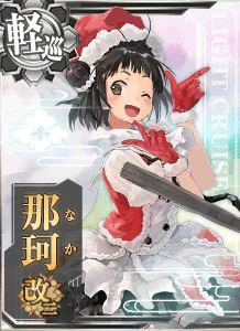 中古】（非常に良い）艦隊これくしょん 艦これ 放蕩スリーブ No.35 濃