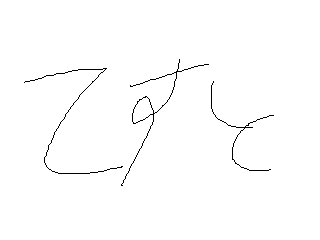 test.png test.png