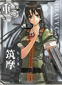 筑摩 艦隊collection 艦colle 攻略 中文版 Wiki