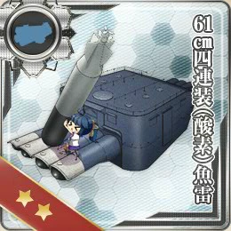 015:61cm四连装(酸素)鱼雷