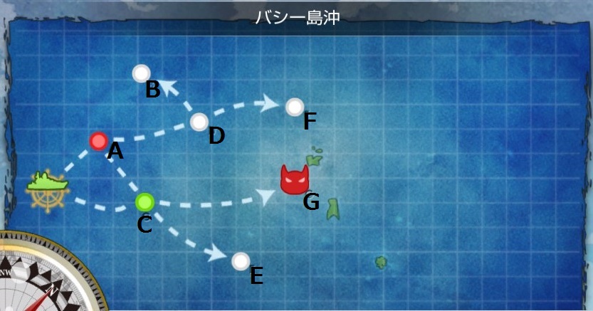 中部西海域 艦これ改 攻略 まとめ Wiki