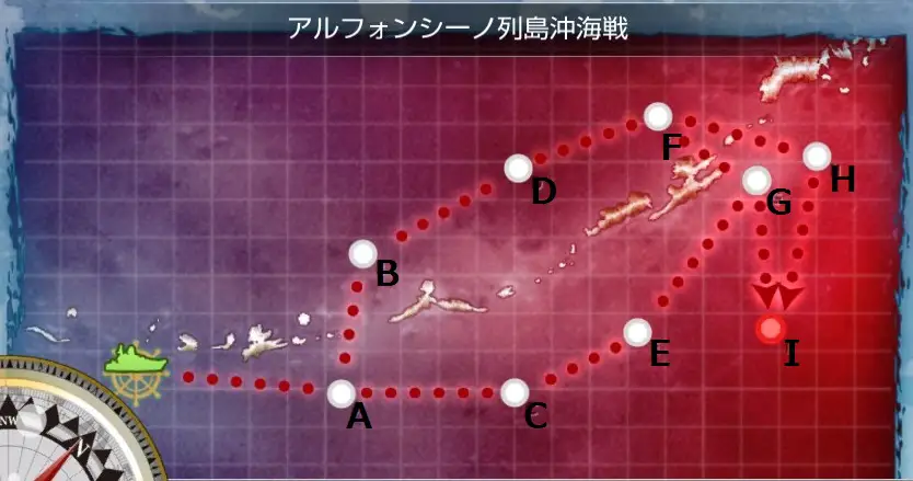 map_アルフォンシーノ列島沖海戦2.jpg