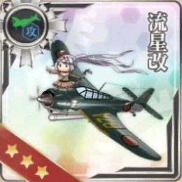 装備 艦載機 艦これ改 攻略 まとめ Wiki