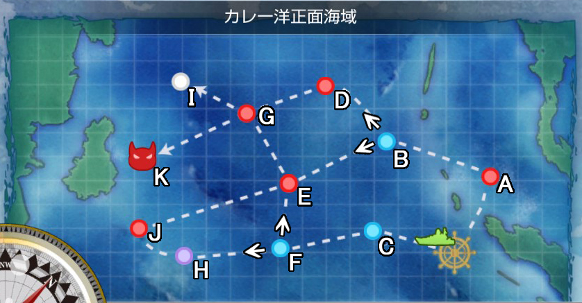 西方海域 艦これ改 攻略 まとめ Wiki