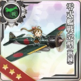 装備 艦載機 艦これ改 攻略 まとめ Wiki