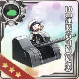 装備 副砲 艦これ改 攻略 まとめ Wiki