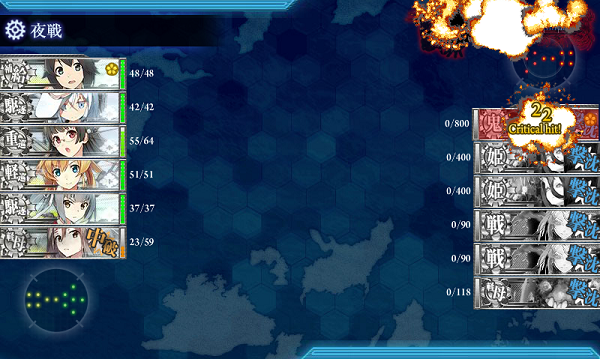 艦これ 18冬イベント対策と予想 艦これ ほっぽちゃんのまったり泊地 Wiki 艦これ 18冬イベント対策と予想 艦これ ほっぽちゃんのまったり泊地 Wiki