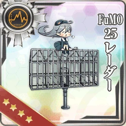 124:FuMO 25レーダー
