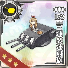 134:OTO 152mm三連装速射砲