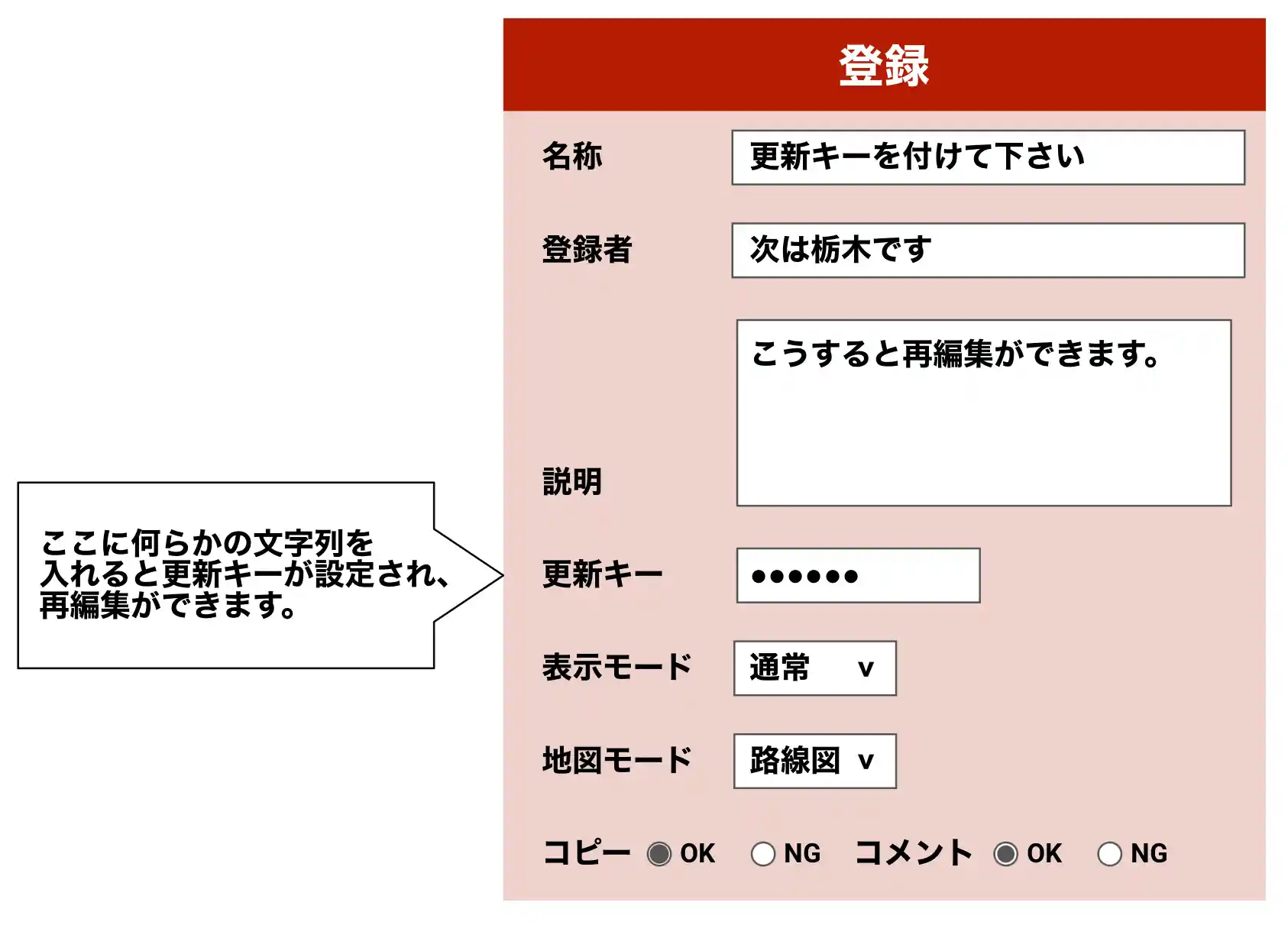 D85BB5A6-0B28-437E-8203-458CF71A16DF.jpeg D85BB5A6-0B28-437E-8203-458CF71A16DF.jpeg