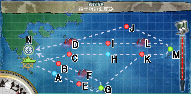 第三十一戦隊 出撃せよ 艦これ Wiki