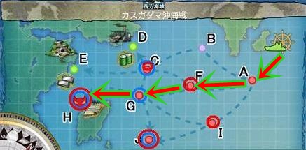 14.5.09 カスガダマ沖海戦MAP2.JPG