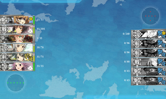 艦これ 第五航空戦隊 を再編成せよ 艦これ Wiki 艦これ 第五航空戦隊 を再編成せよ 艦これ Wiki