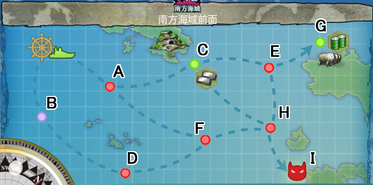 戦艦 榛名 出撃せよ 艦これ Wiki