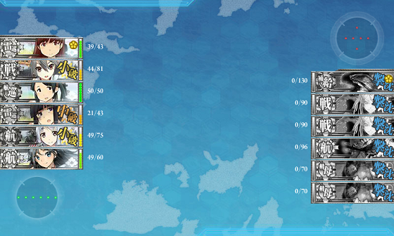 艦これ ランキング上位を狙え 艦これ Wiki 艦これ ランキング上位を狙え 艦これ Wiki
