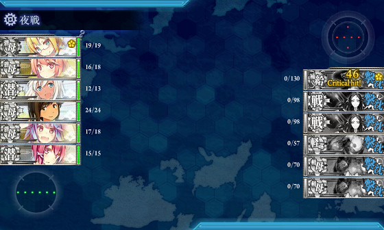 艦これ ランキング上位を狙え 艦これ Wiki 艦これ ランキング上位を狙え 艦これ Wiki