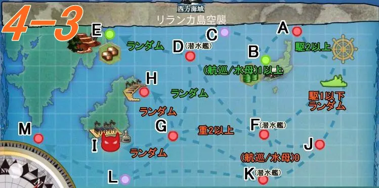 14.12.4 4-3map.JPG 14.12.4 4-3map.JPG