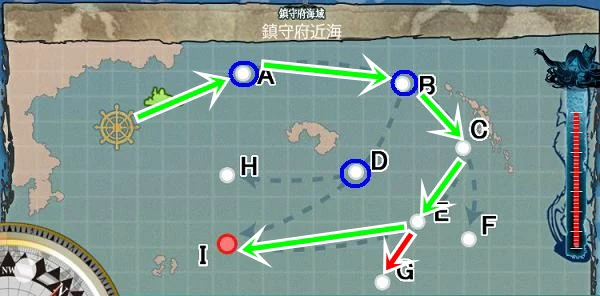 14.3.16 1-5 鎮守府近海対潜哨戒2.JPG
