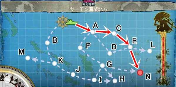 5 5 Extra Operation サーモン海域北方 攻略 艦これ Wiki