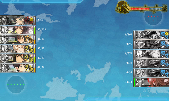 5 5 Extra Operation サーモン海域北方 攻略 艦これ Wiki