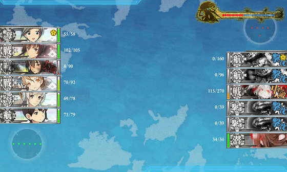 5 5 Extra Operation サーモン海域北方 攻略 艦これ Wiki