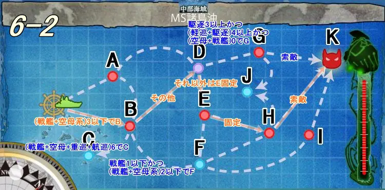 14.11.13 6-2 map.JPG