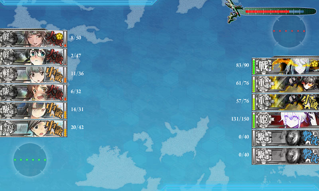 6 3グアノ環礁沖海域 艦これ Wiki 6 3グアノ環礁沖海域 艦これ Wiki