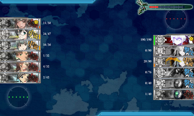 6 3グアノ環礁沖海域 艦これ Wiki 6 3グアノ環礁沖海域 艦これ Wiki