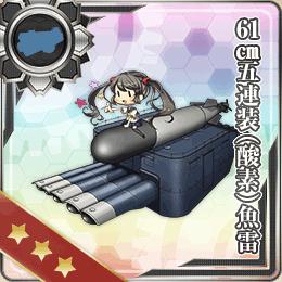 14.11.27 魚雷.JPG