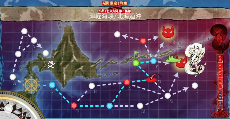 艦これ 17.05.11 E-2 Map3.JPG