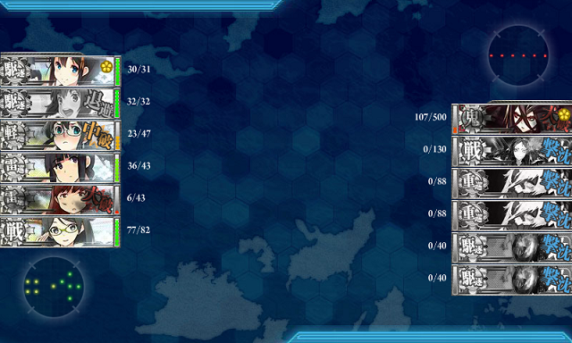 E 7 Roma堀 打通作戦 ステビア海を越えて 周回 攻略 艦これ Wiki E 7 Roma堀 打通作戦 ステビア海を越えて 周回 攻略 艦これ Wiki