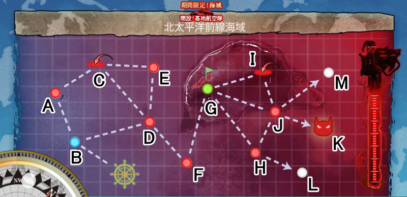 前段作戦 北太平洋前線海域 艦これ Wiki