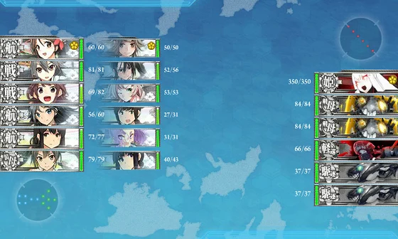 kancolle_20160528-180540140.png