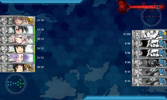 kancolle_20160528-181006937.png