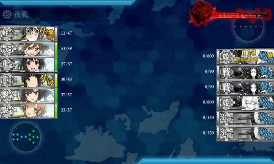 kancolle_20160530-134256375.png
