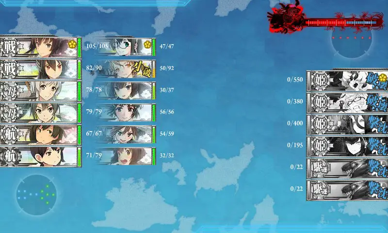 kancolle_20160530-212343794.jpg