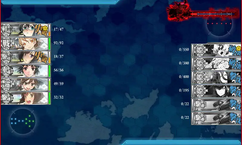 kancolle_20160530-224359904.jpg