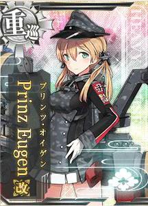 14.11.21 Prinz Eugen改.JPG