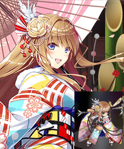 4 ハーモニクス アクス 正月 Dmm かんぱに ガールズ 攻略 Wiki