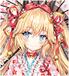 クウェス・イクウェル(正月) クウェス・イクウェル(正月)