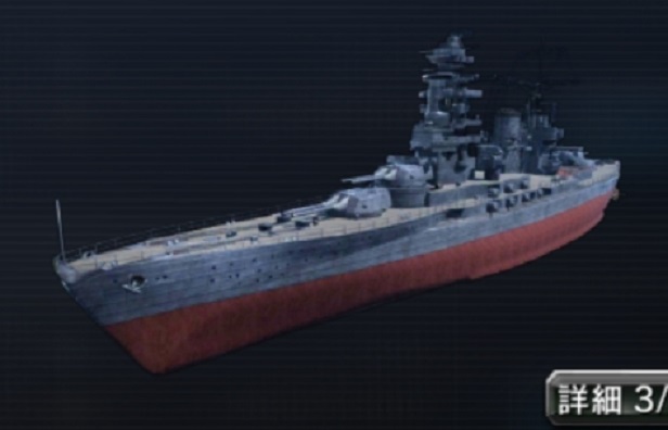 戦艦 長門 1944 艦つく非公式wiki Wiki