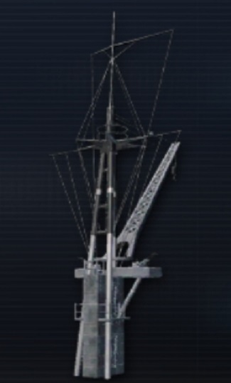 warship.高雄型 - 後部マスト(1944) TypeⅡ.jpg