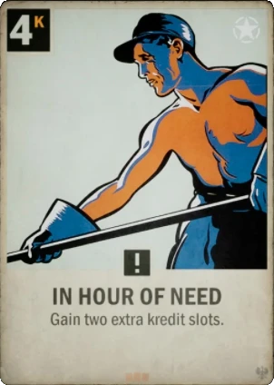 in hour of need.png