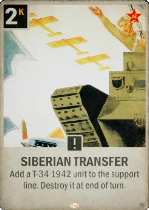 siberian transfer.png