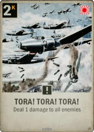 tora! tora! tora!.png tora! tora! tora!.png