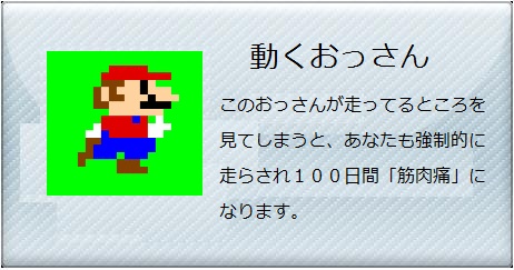 ようこそマリオカート７の虜になった奴のページへ マリオカート７攻略 Wiki