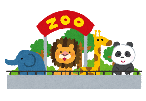 マナーについて考えよう 日本動物園 水族館カワウソ Wiki マナーについて考えよう 日本動物園 水族館カワウソ Wiki