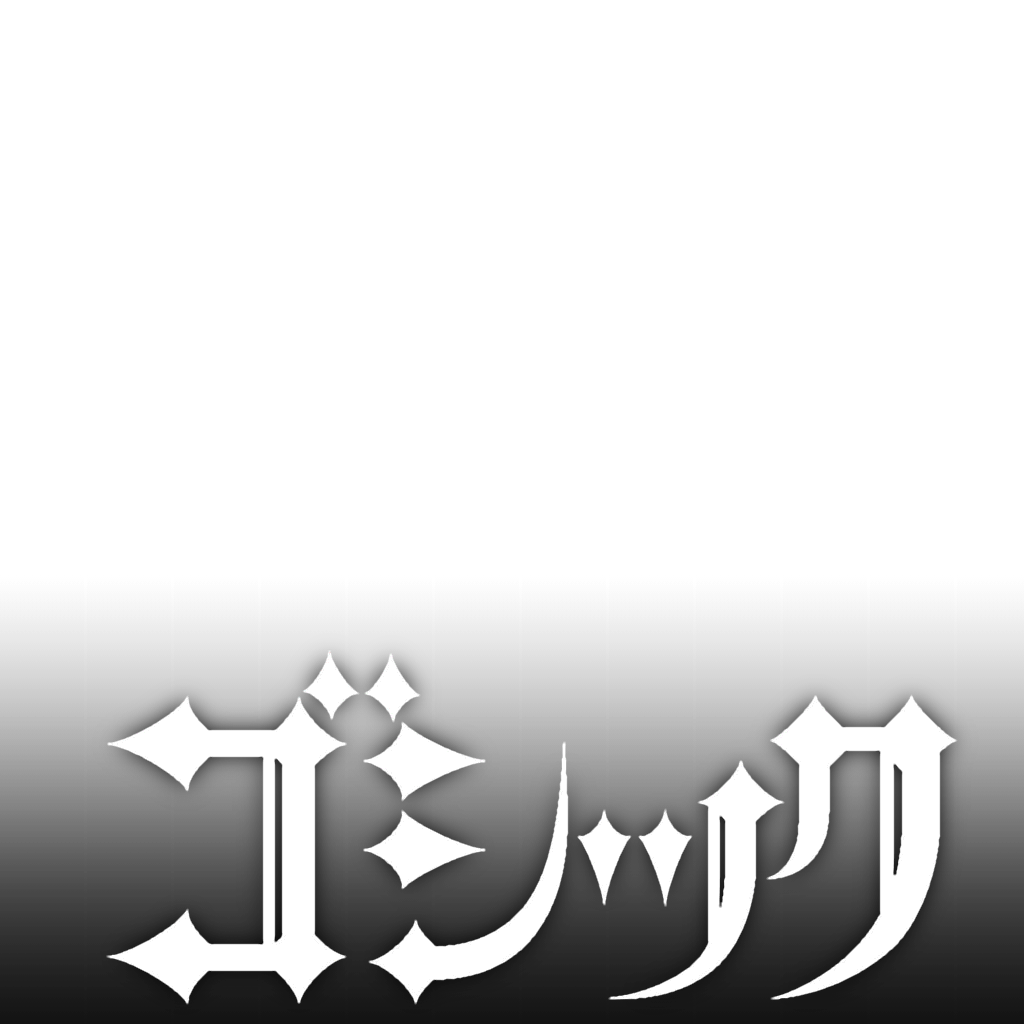 スレ画集める Sozai 知らない Wiki スレ画集める Sozai 知らない Wiki